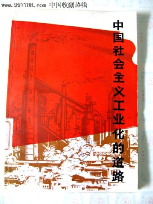 弗吉尼亚州身份证假的多少钱